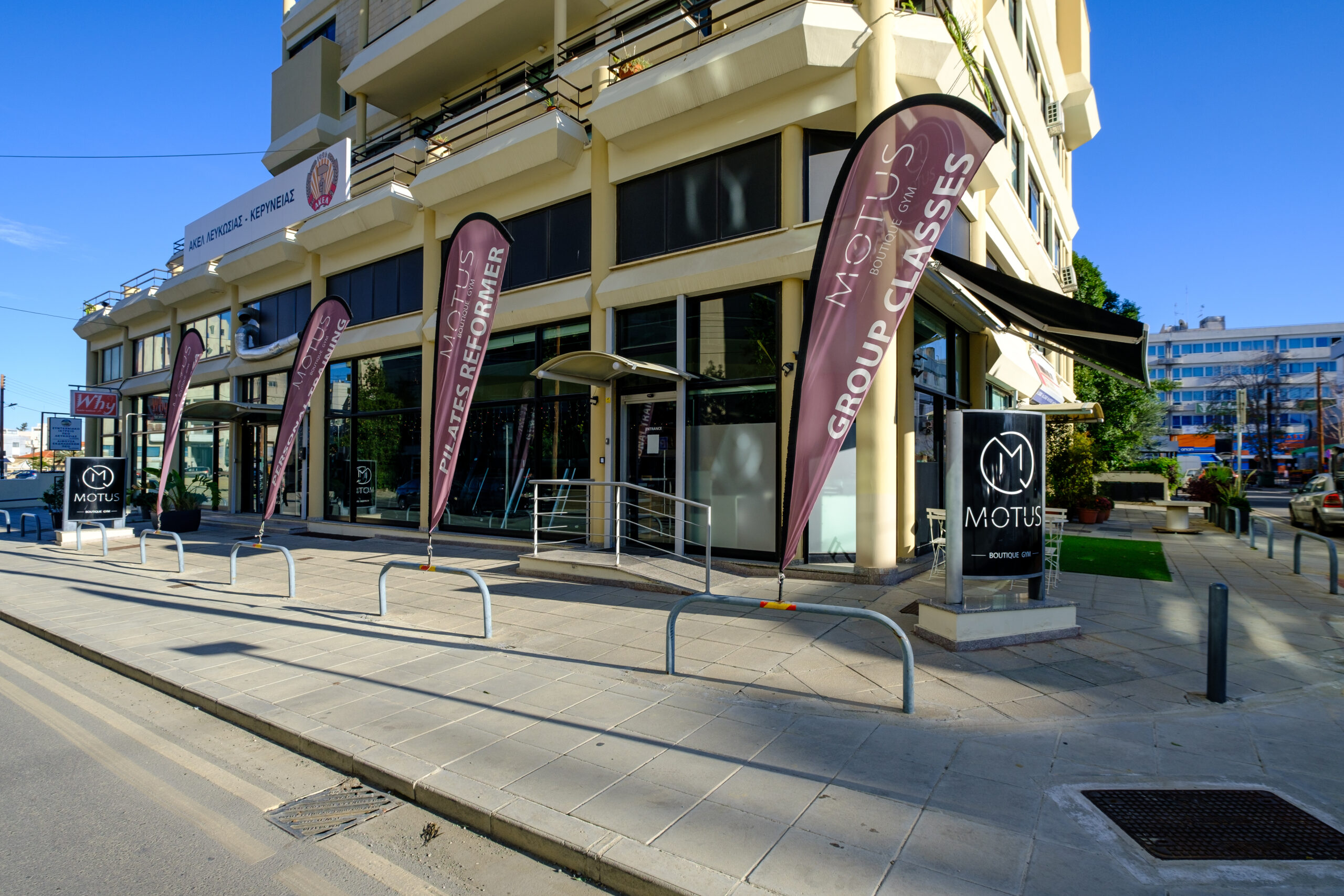 EUROGYM - PEO BOUTIQUE - 1